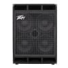 Архив PEAVEY PVH 410 (товар снят с производства)